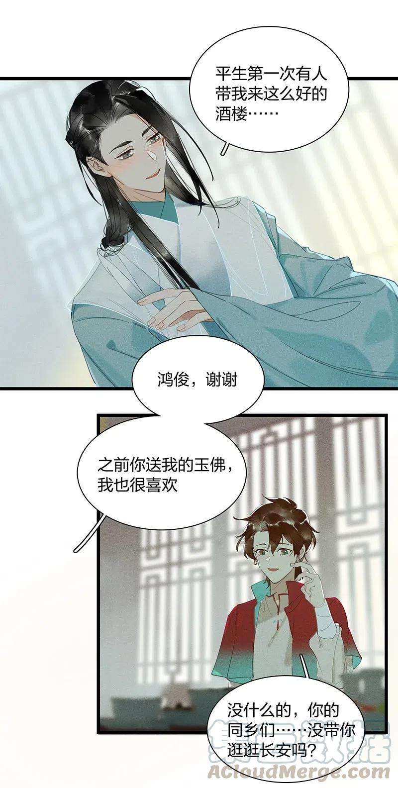 16.jpg