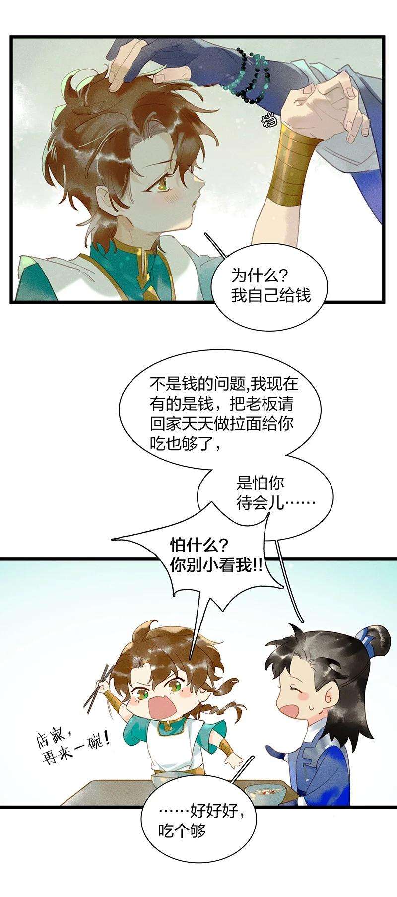 24.jpg