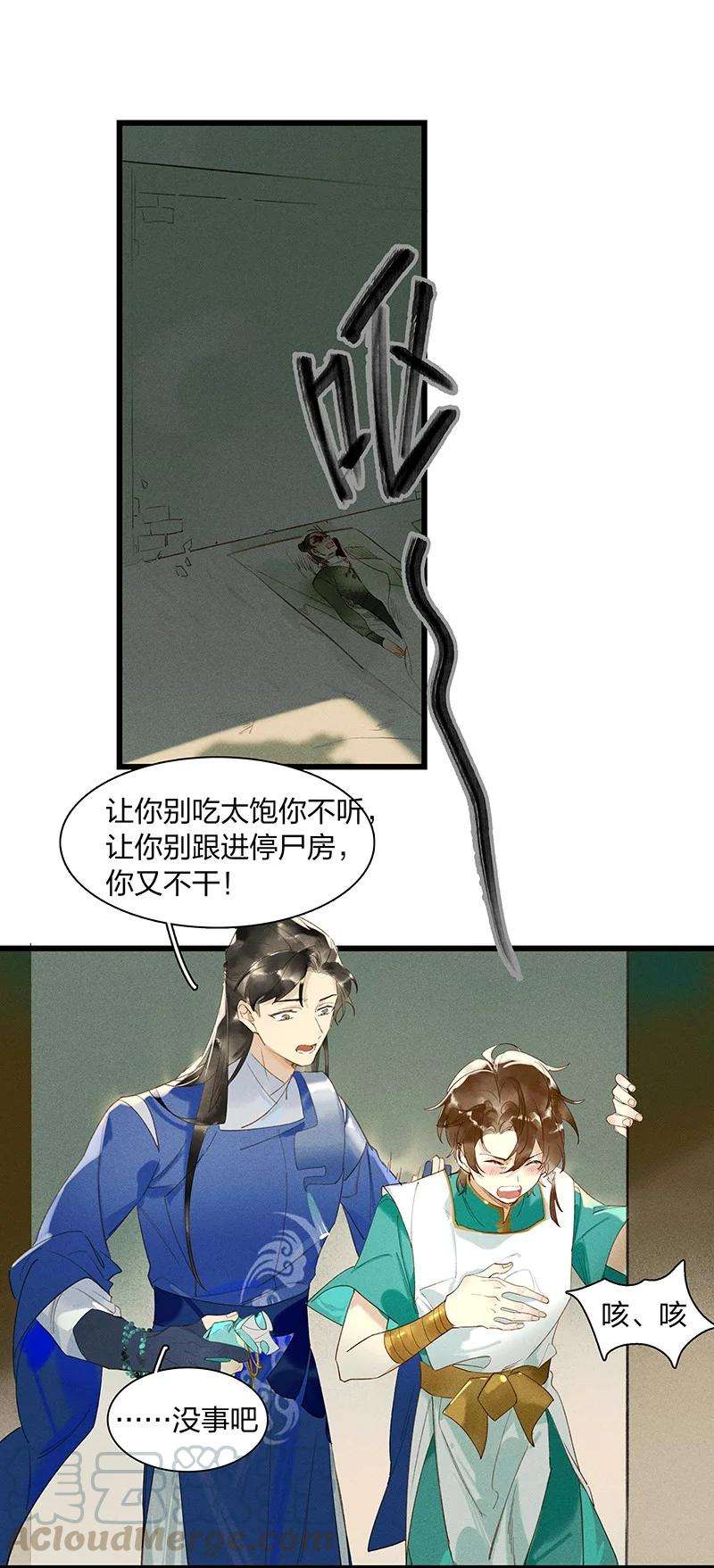 25.jpg