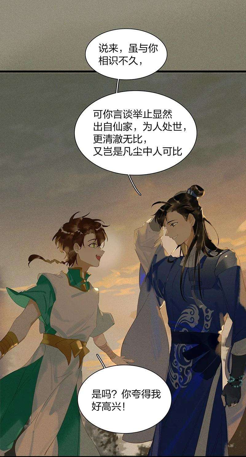 16.jpg