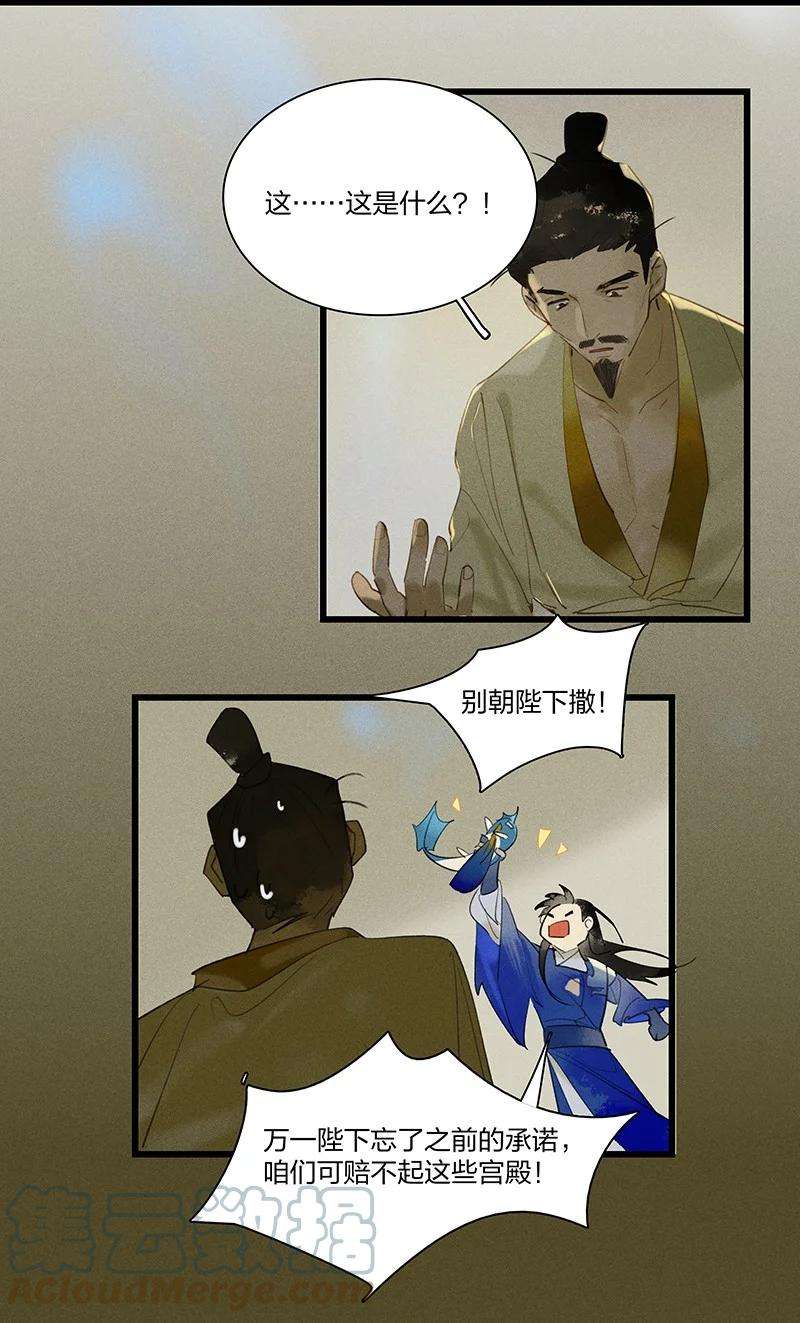 23.jpg