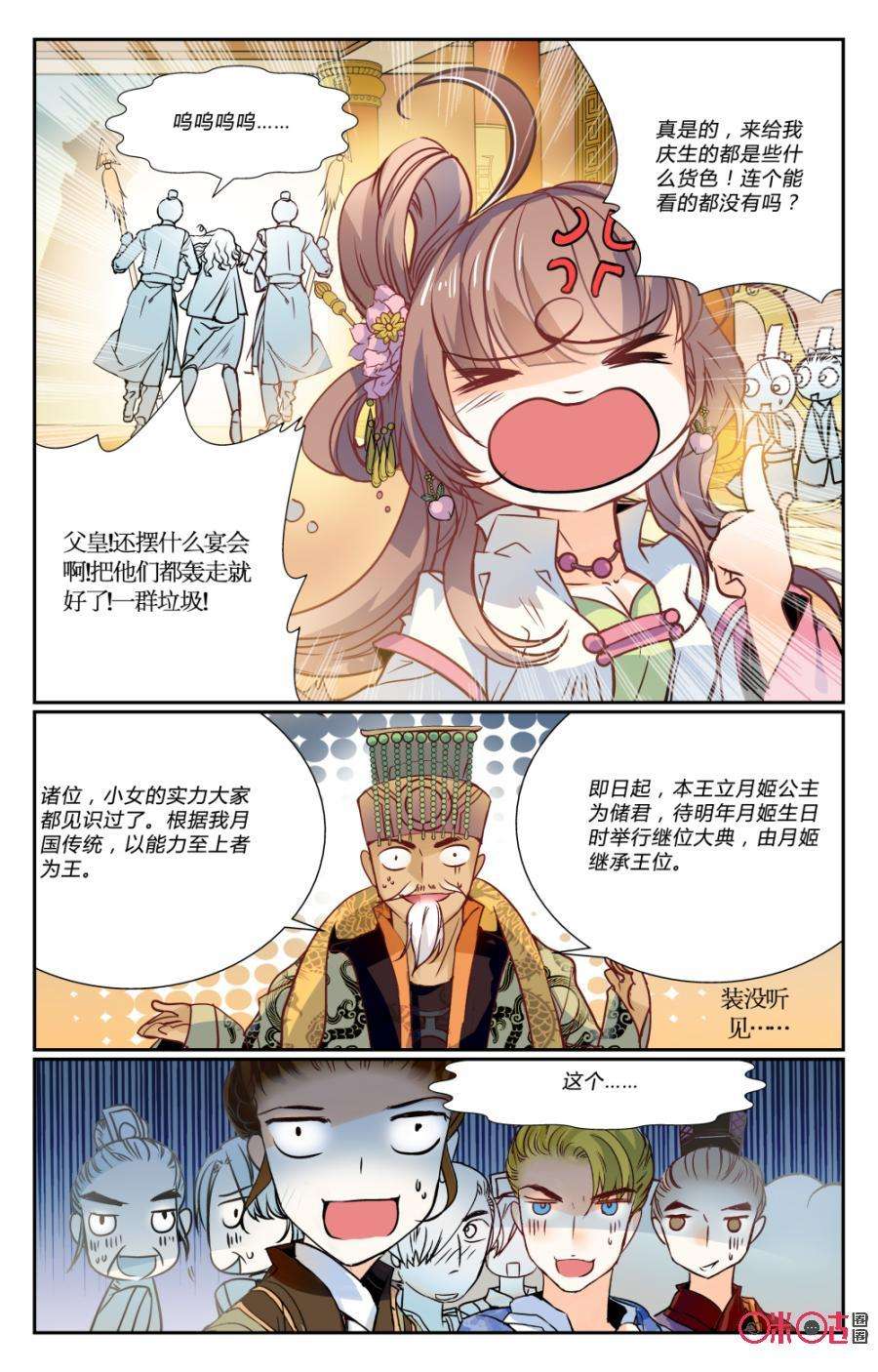 9.jpg