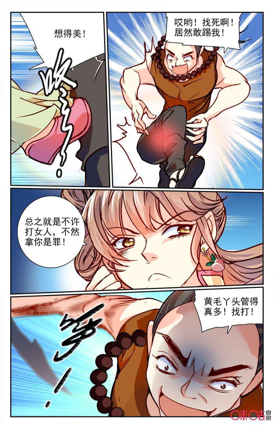 18.jpg