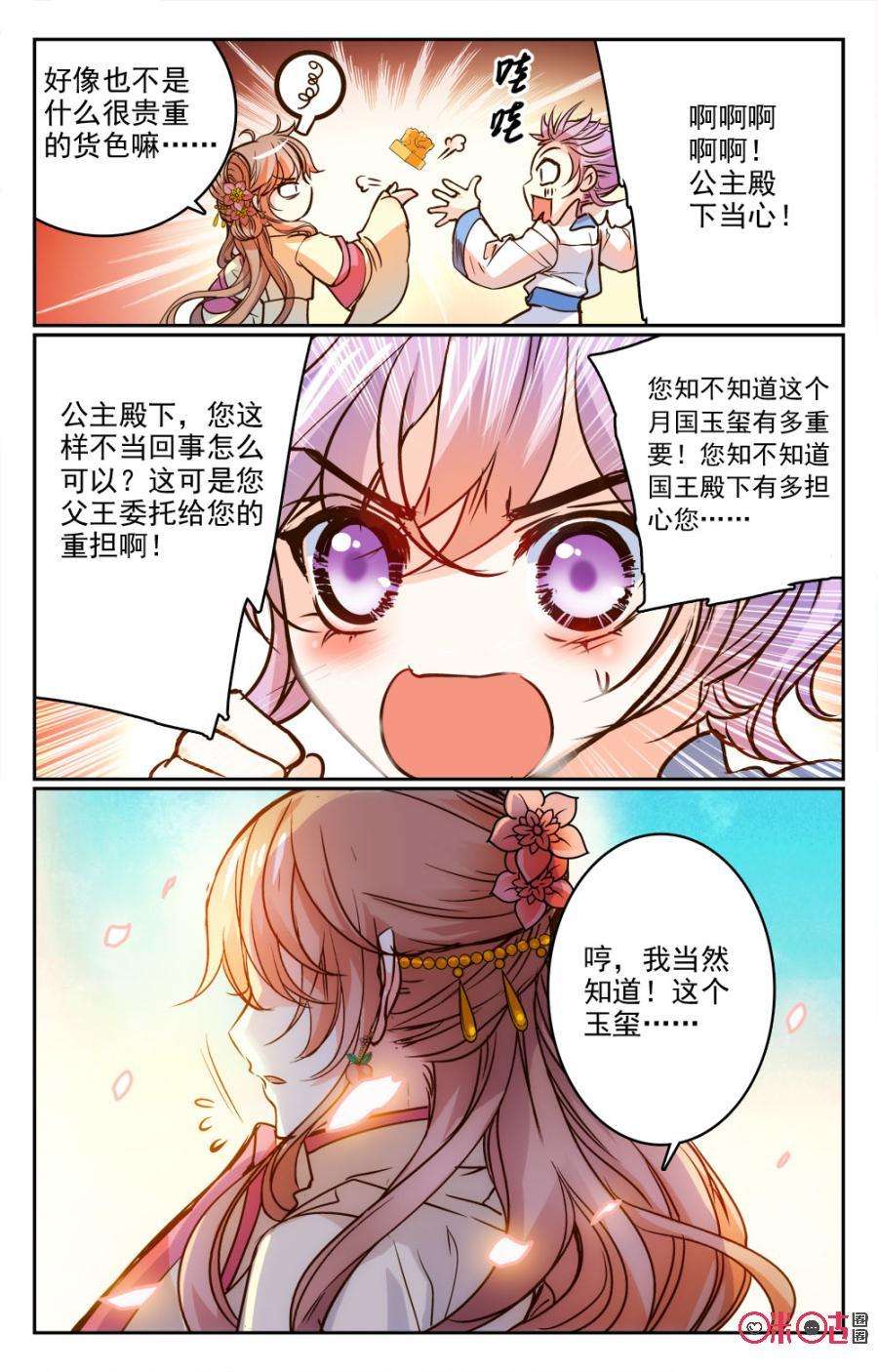 5.jpg