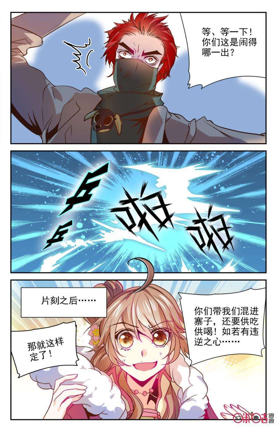 20.jpg