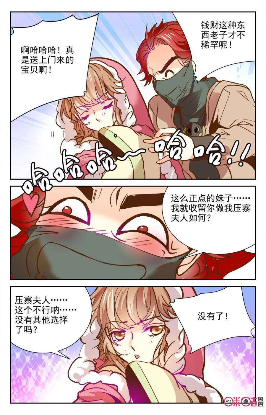 18.jpg