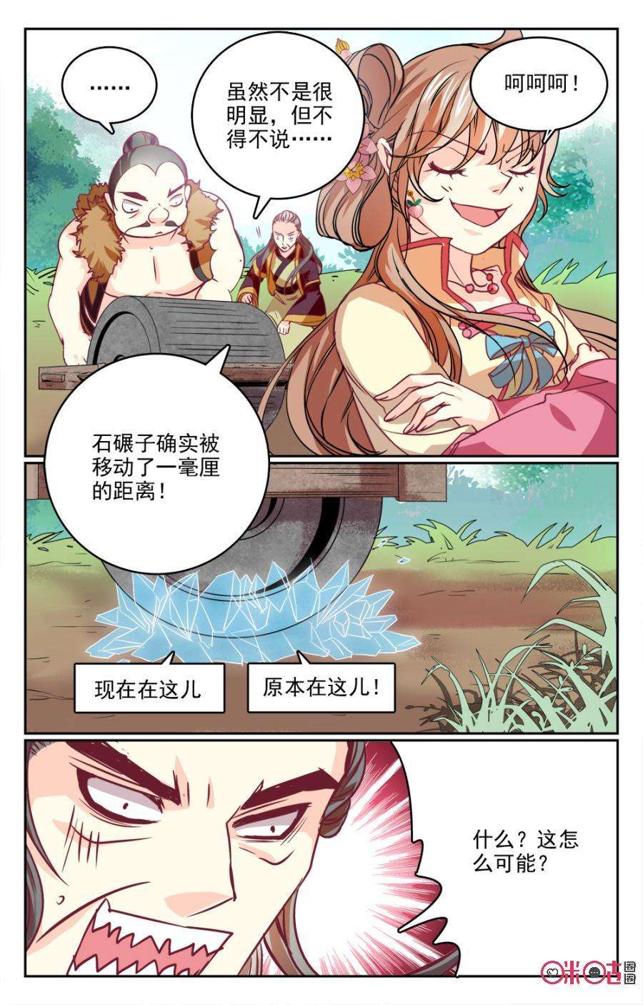 18.jpg