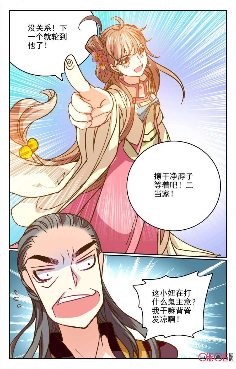 21.jpg