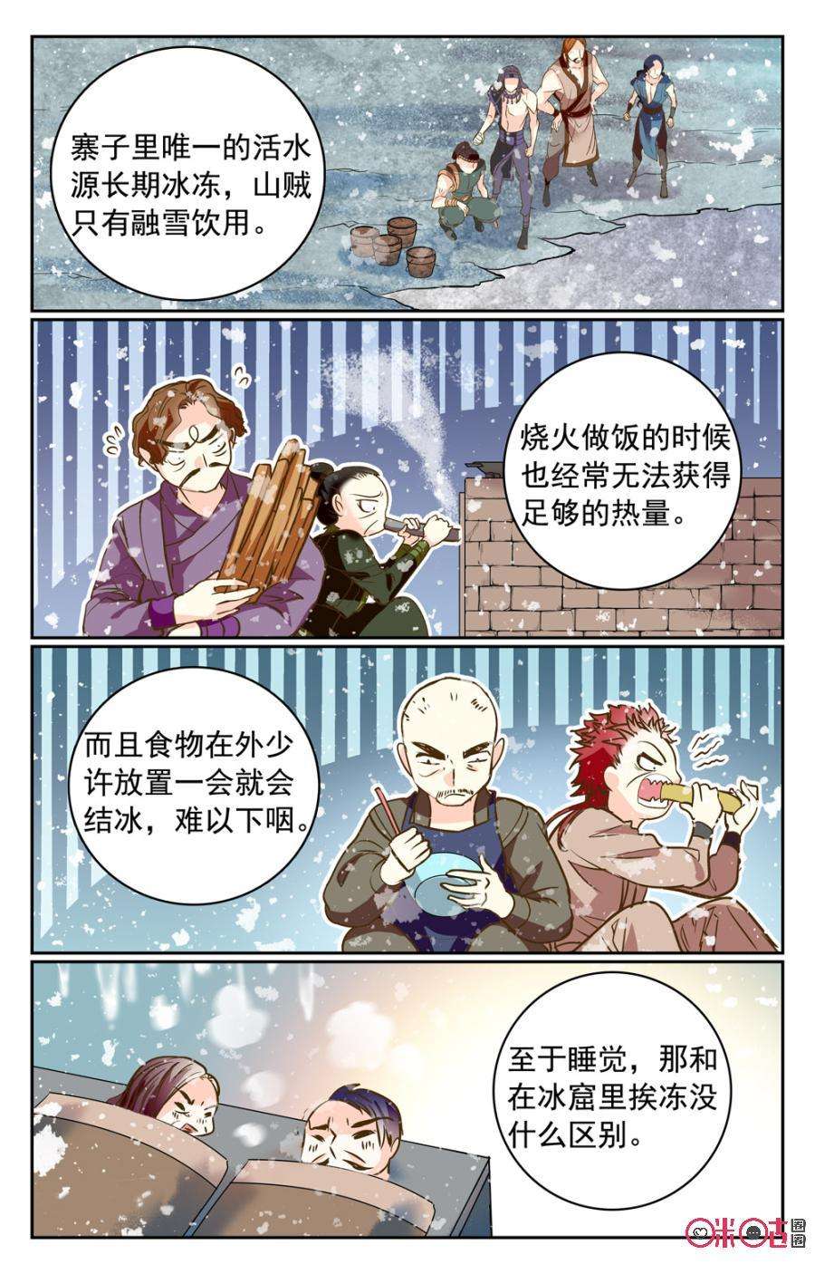 8.jpg