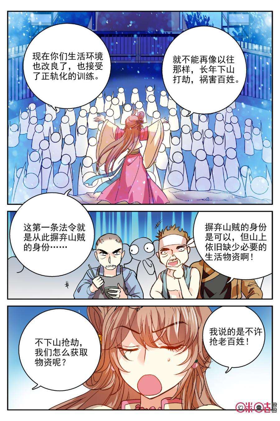9.jpg