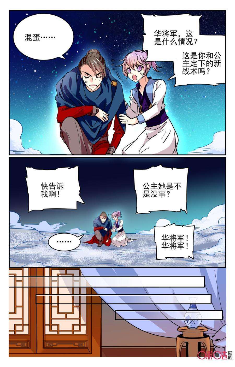 3.jpg