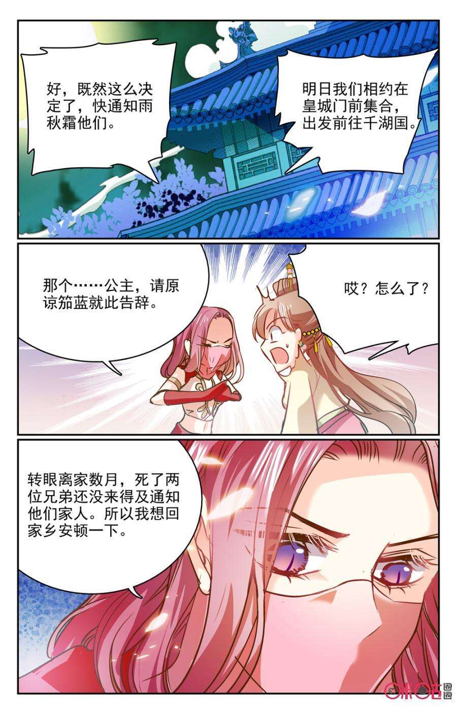 12.jpg