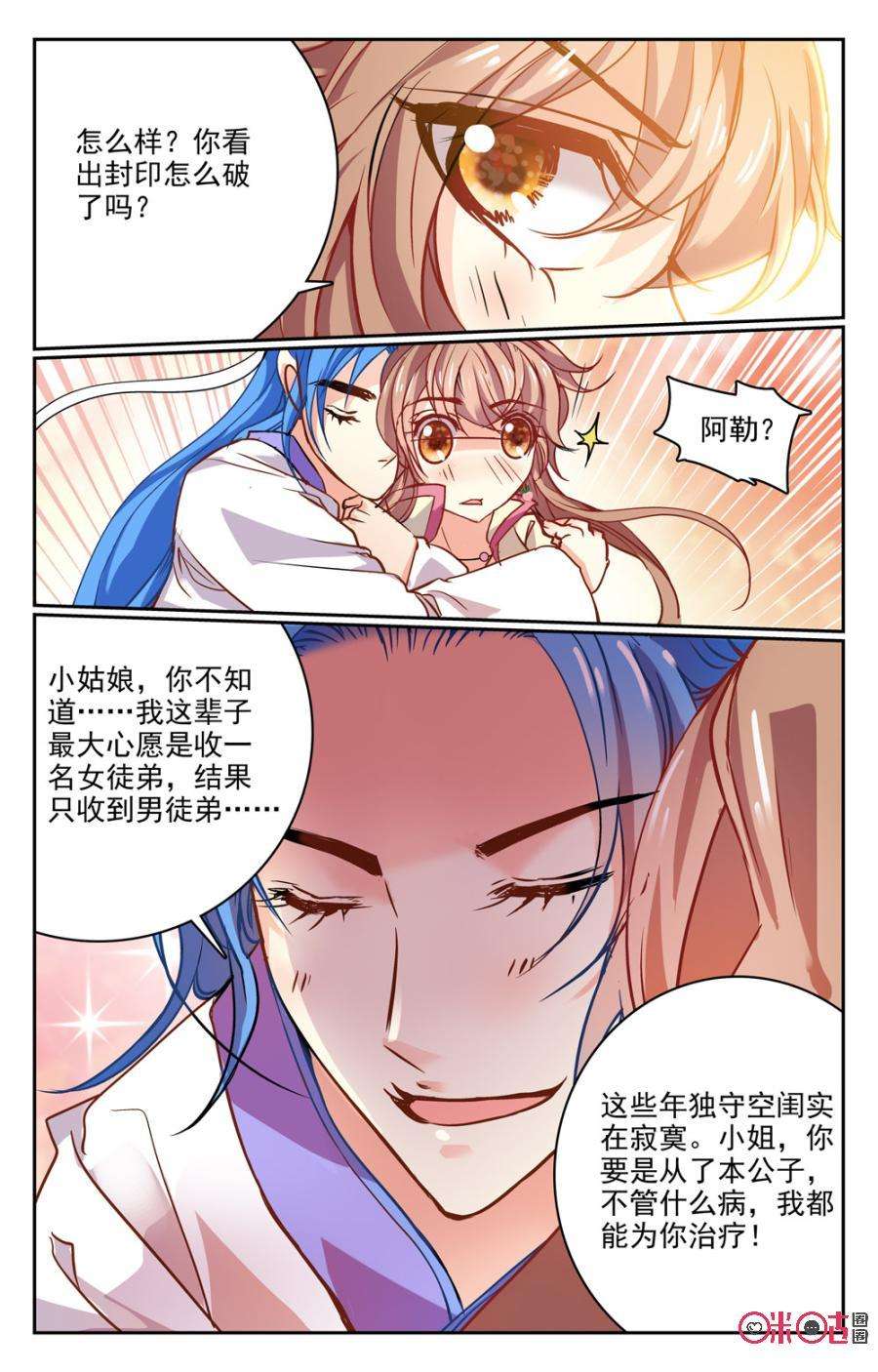 6.jpg
