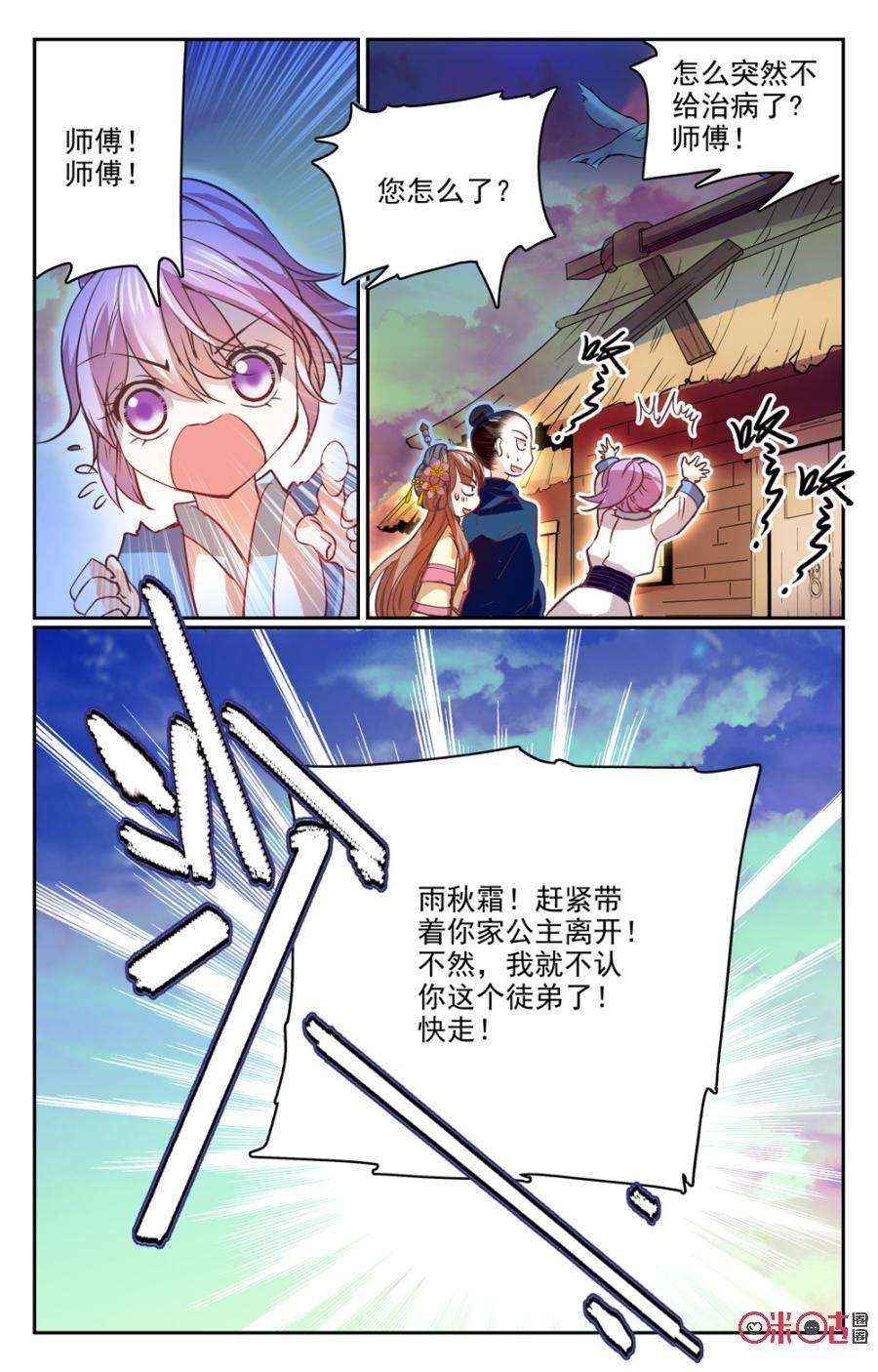 14.jpg