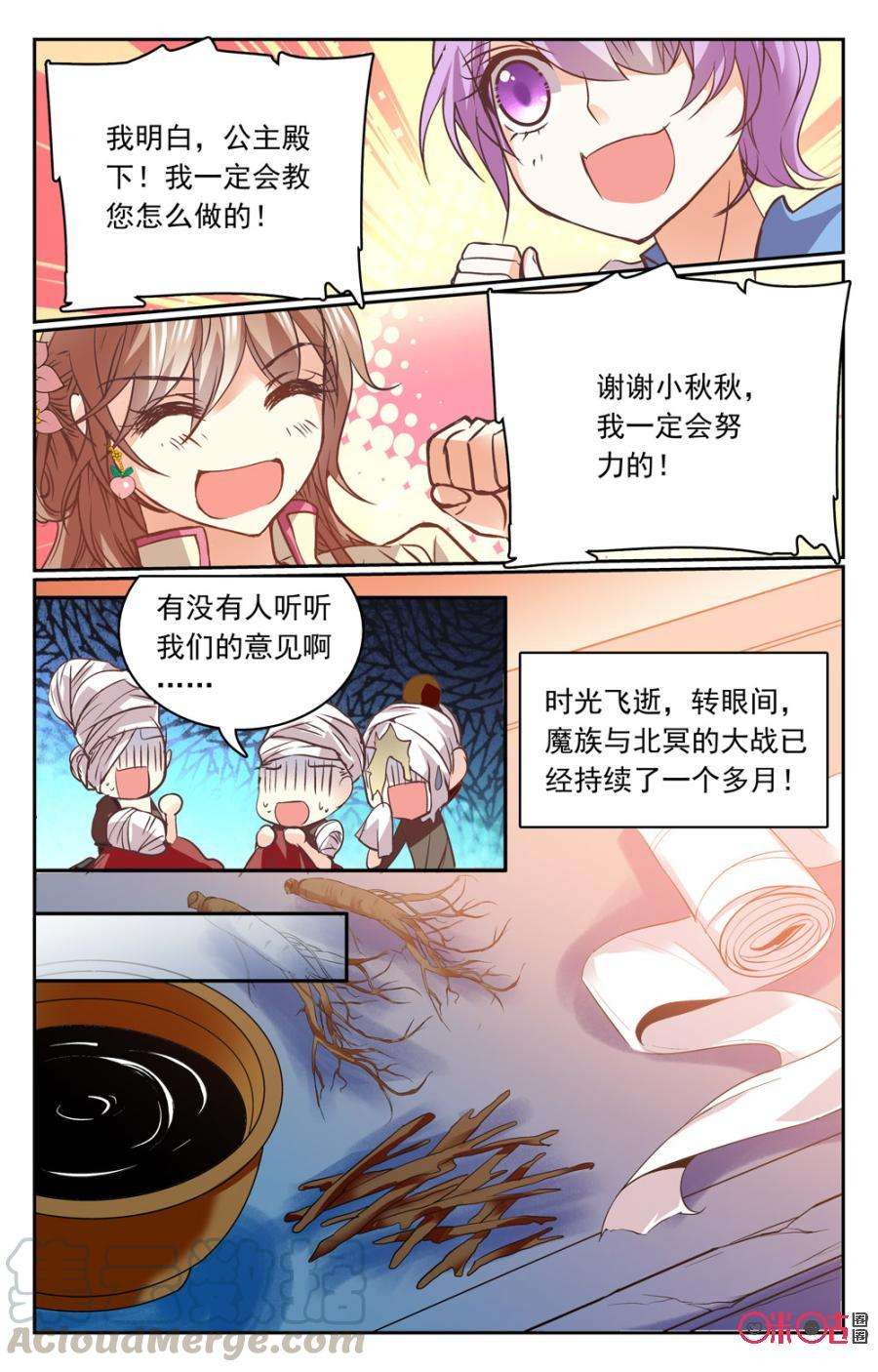 19.jpg