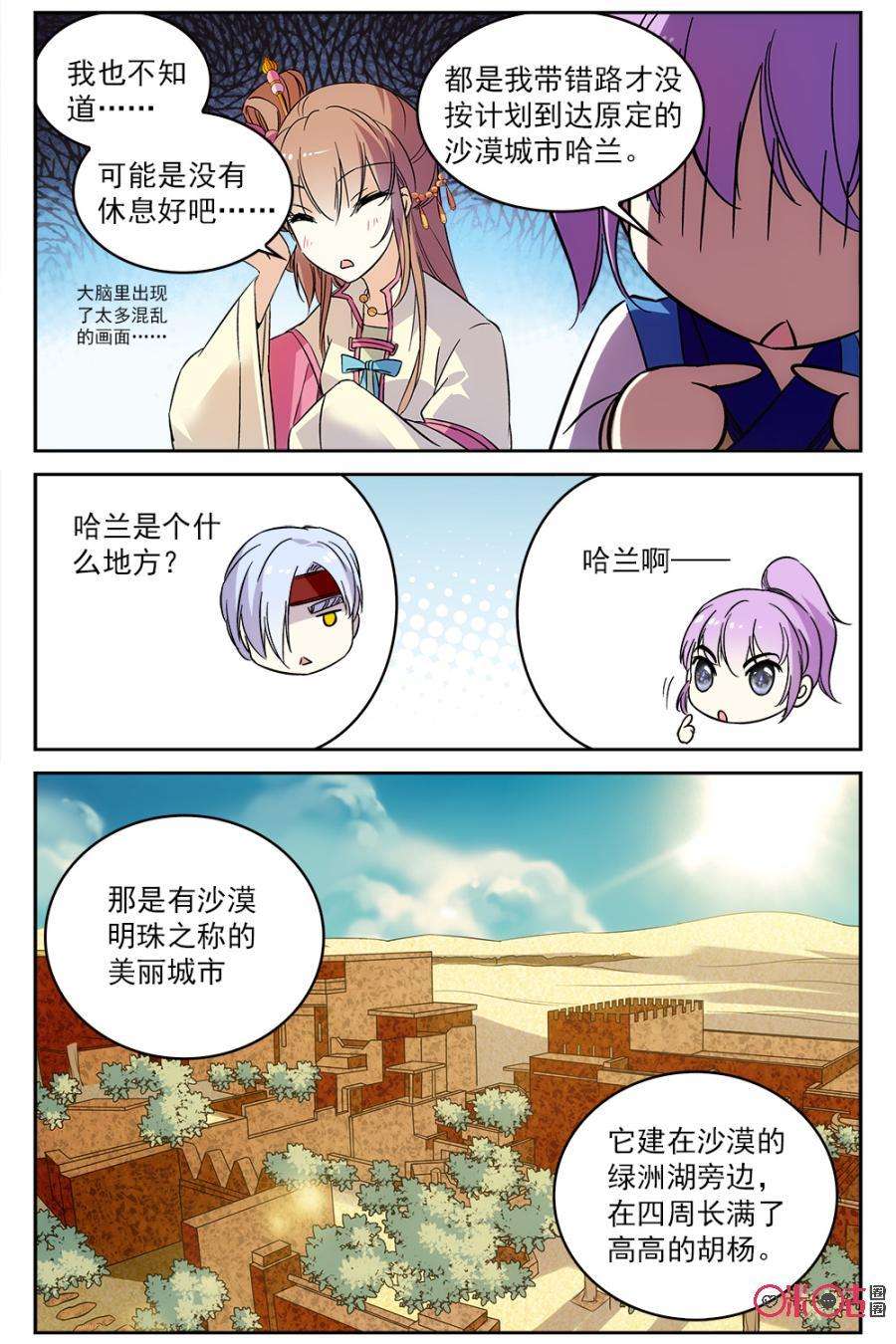 8.jpg