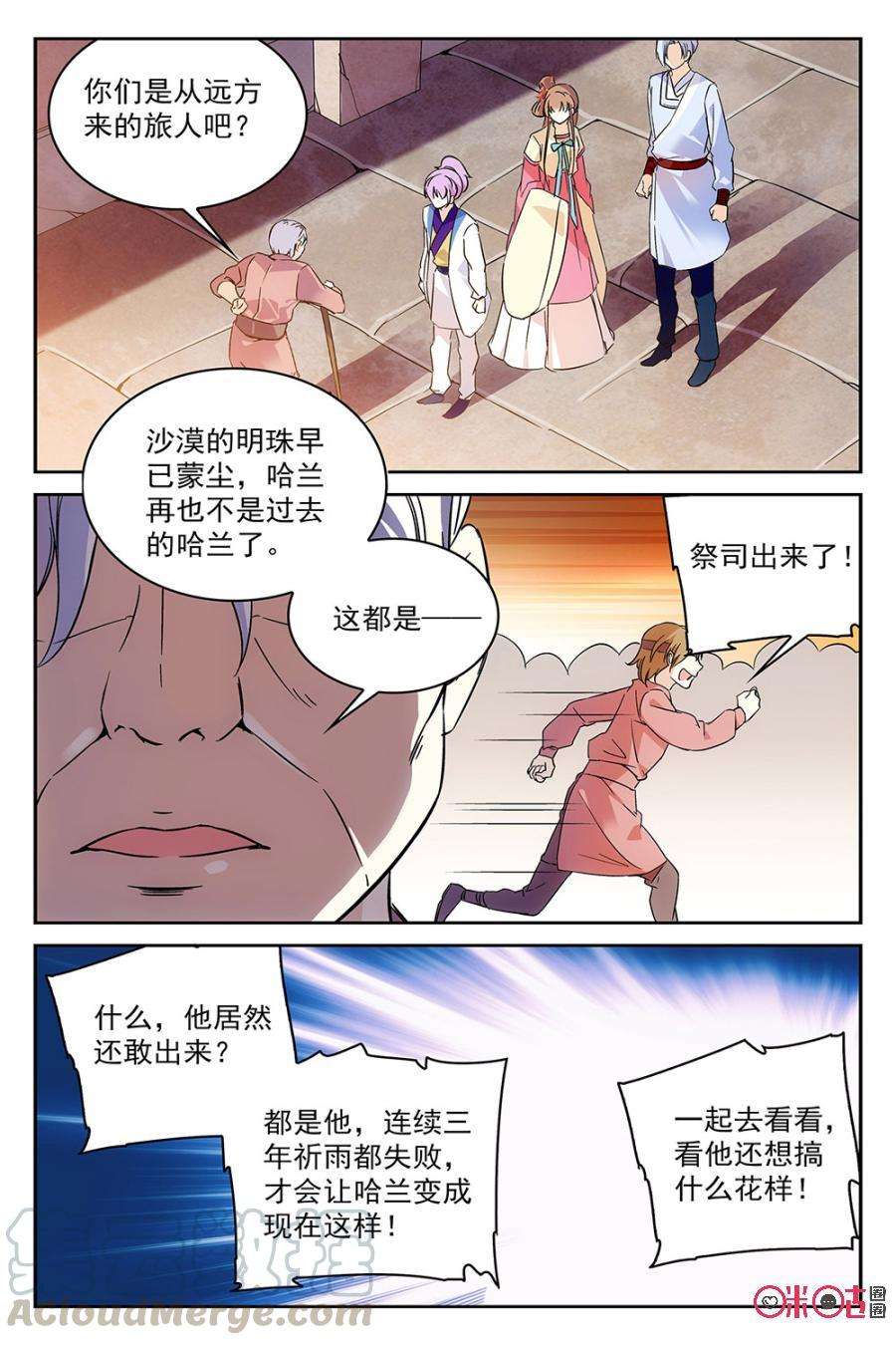 19.jpg