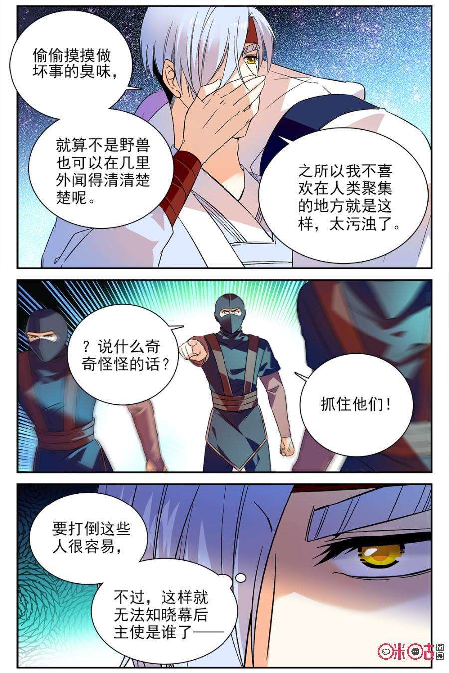 9.jpg