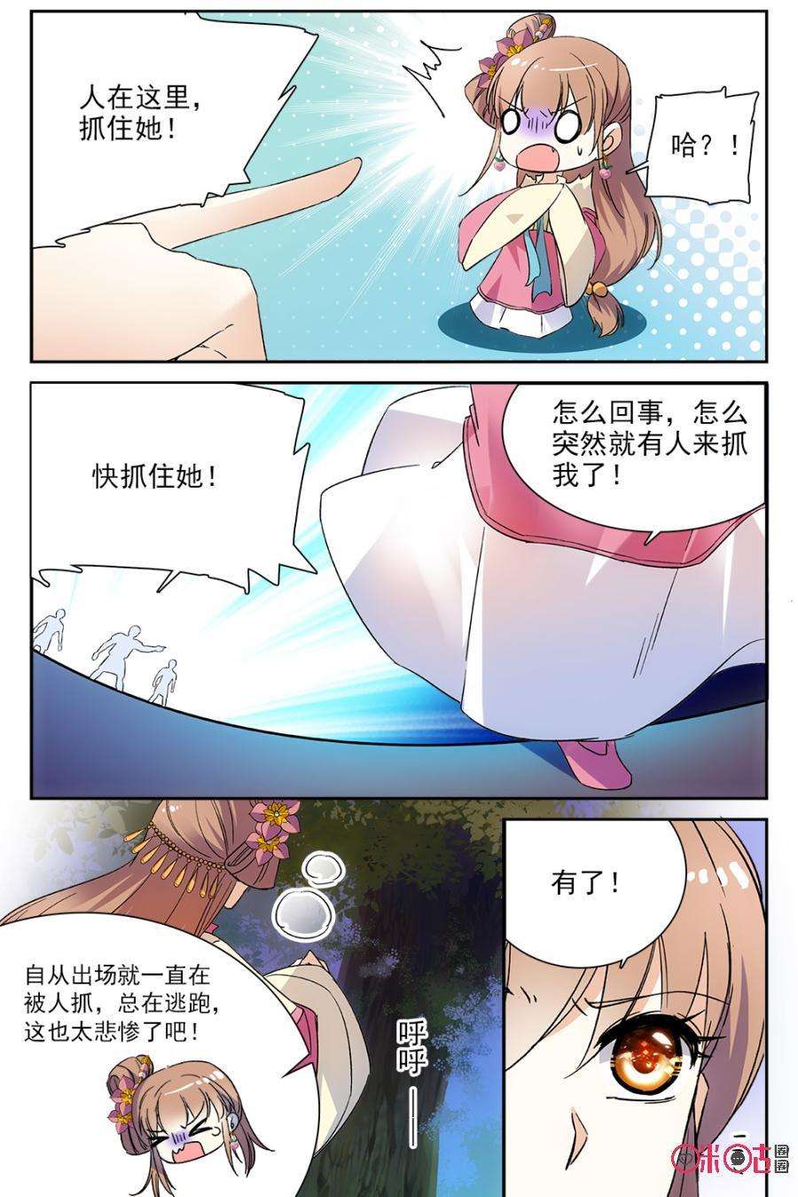 18.jpg