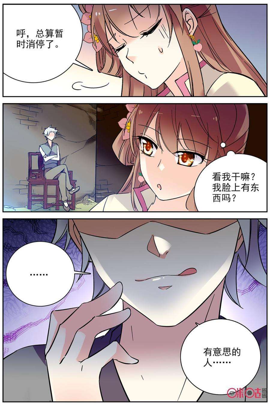 21.jpg