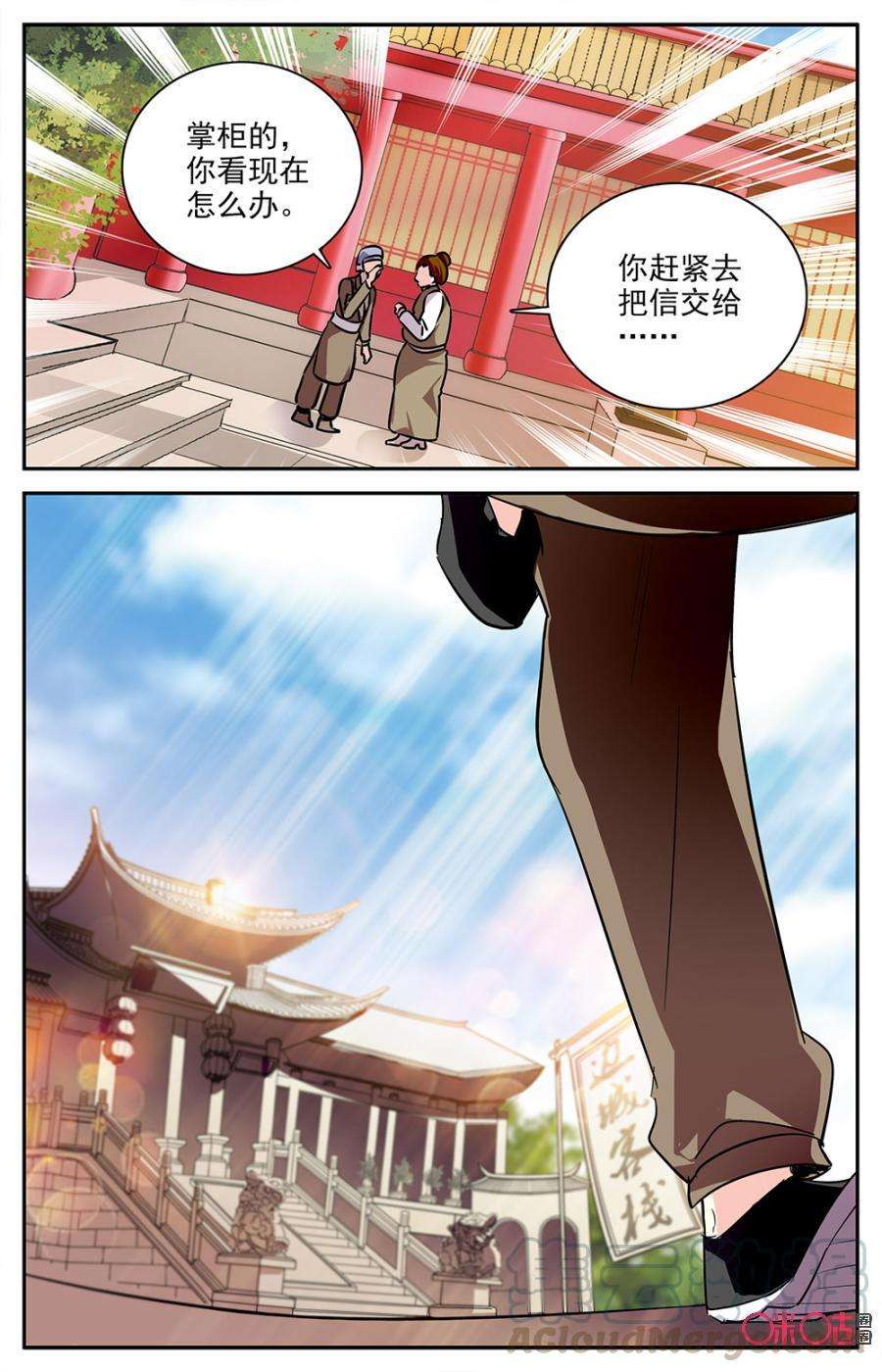 10.jpg