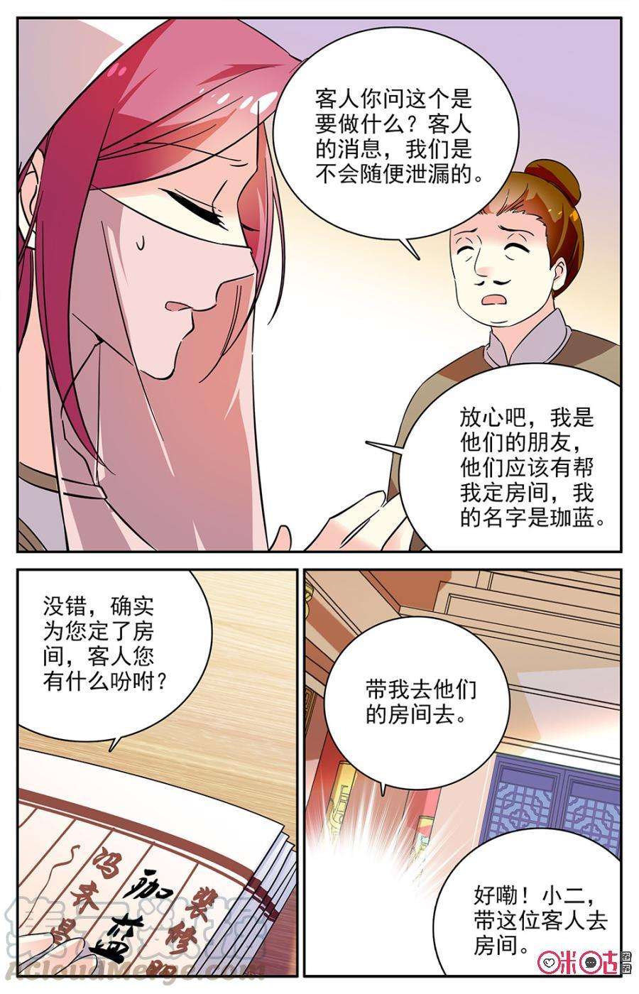 7.jpg