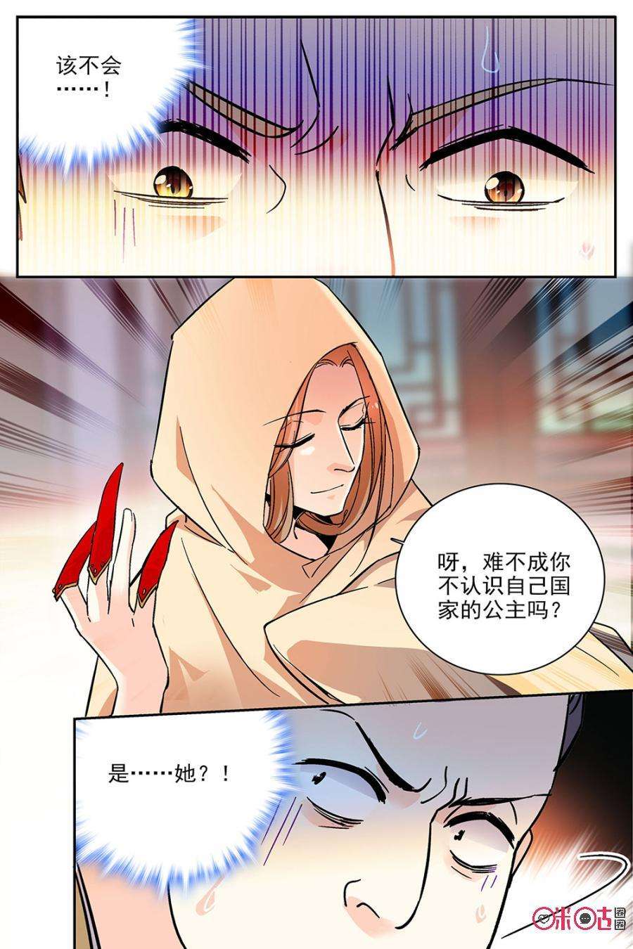 12.jpg