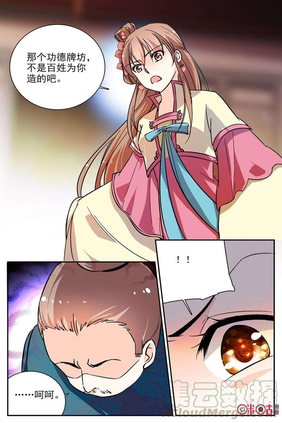 19.jpg