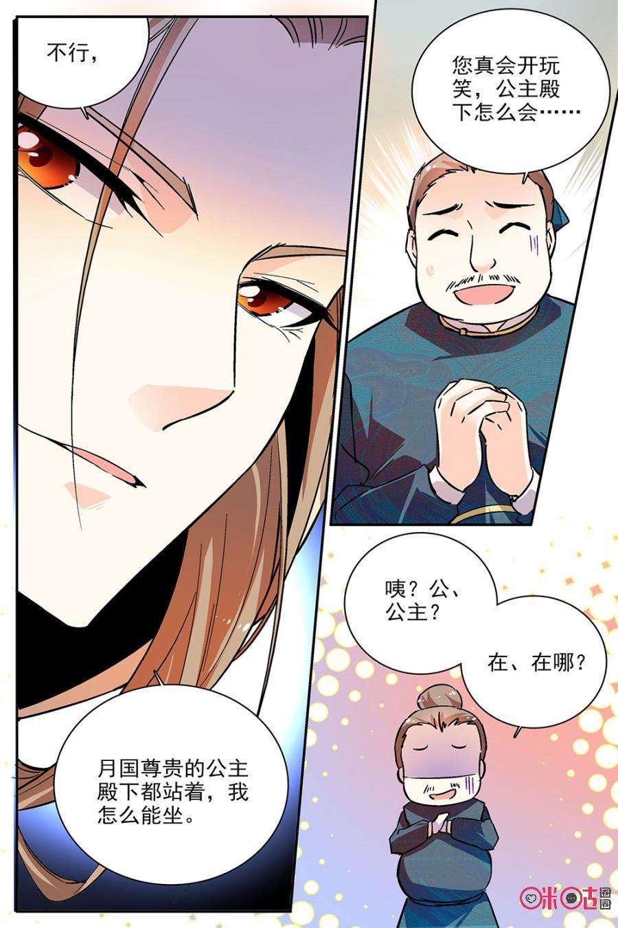 11.jpg
