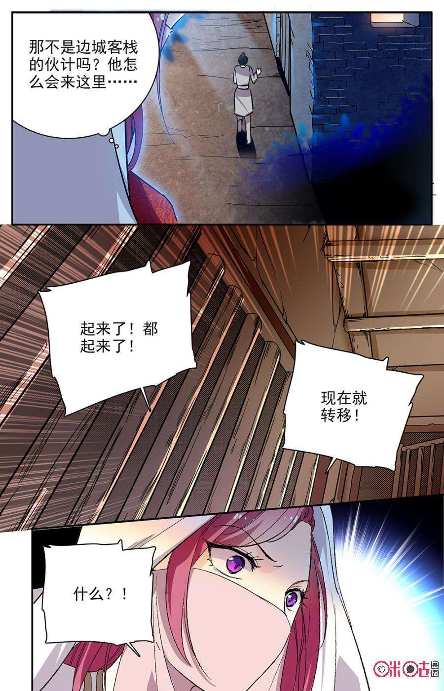 9.jpg