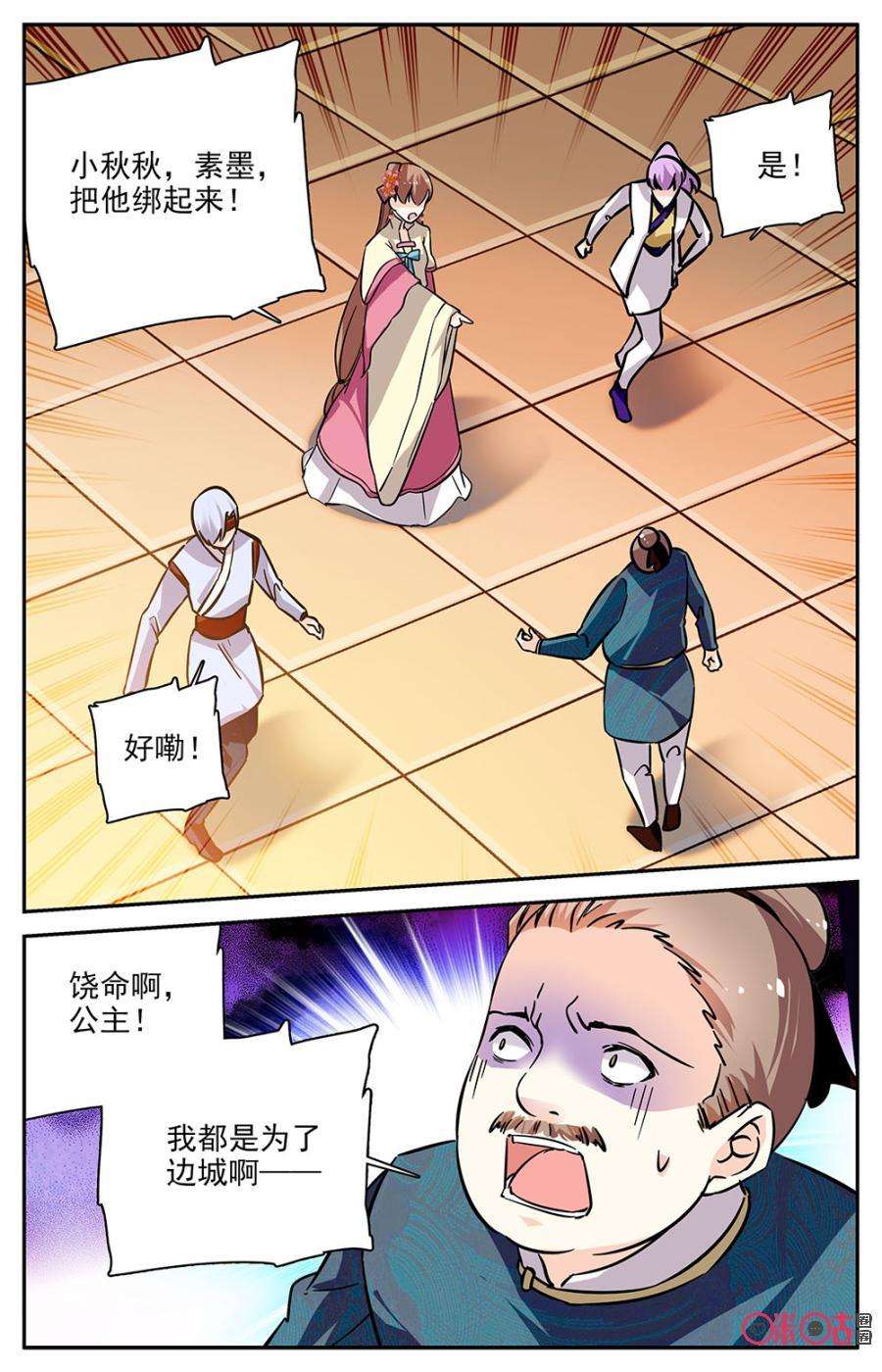 6.jpg