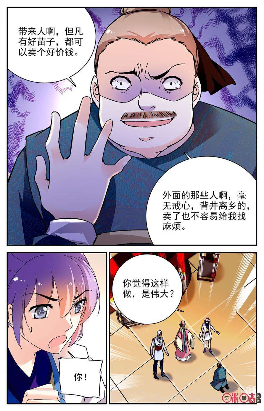 3.jpg