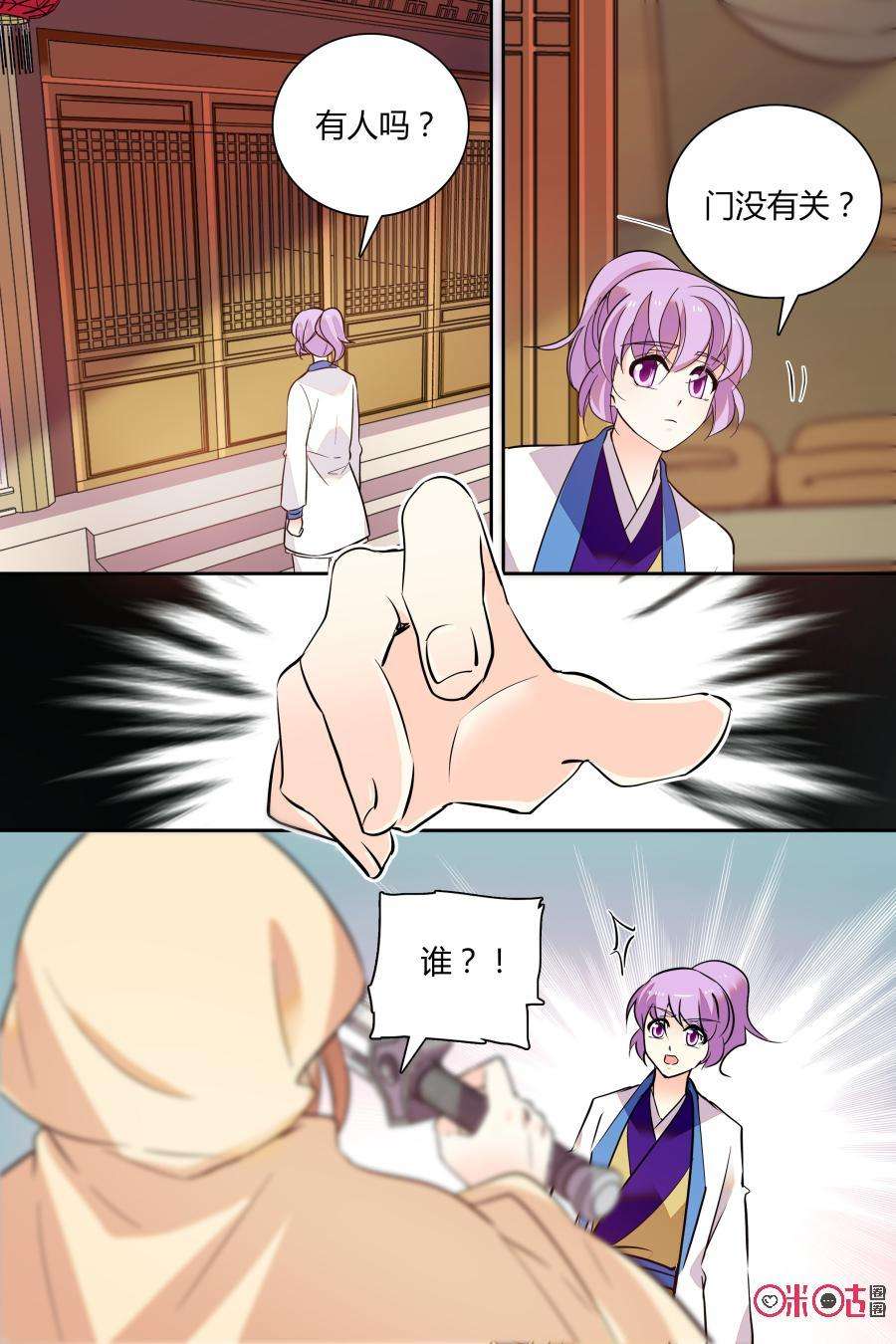 4.jpg