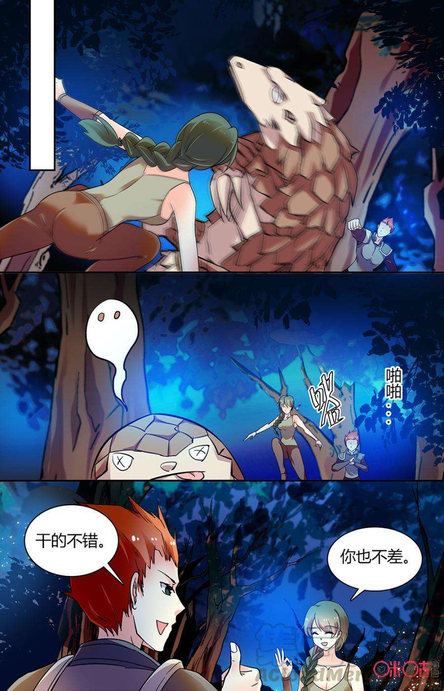 7.jpg