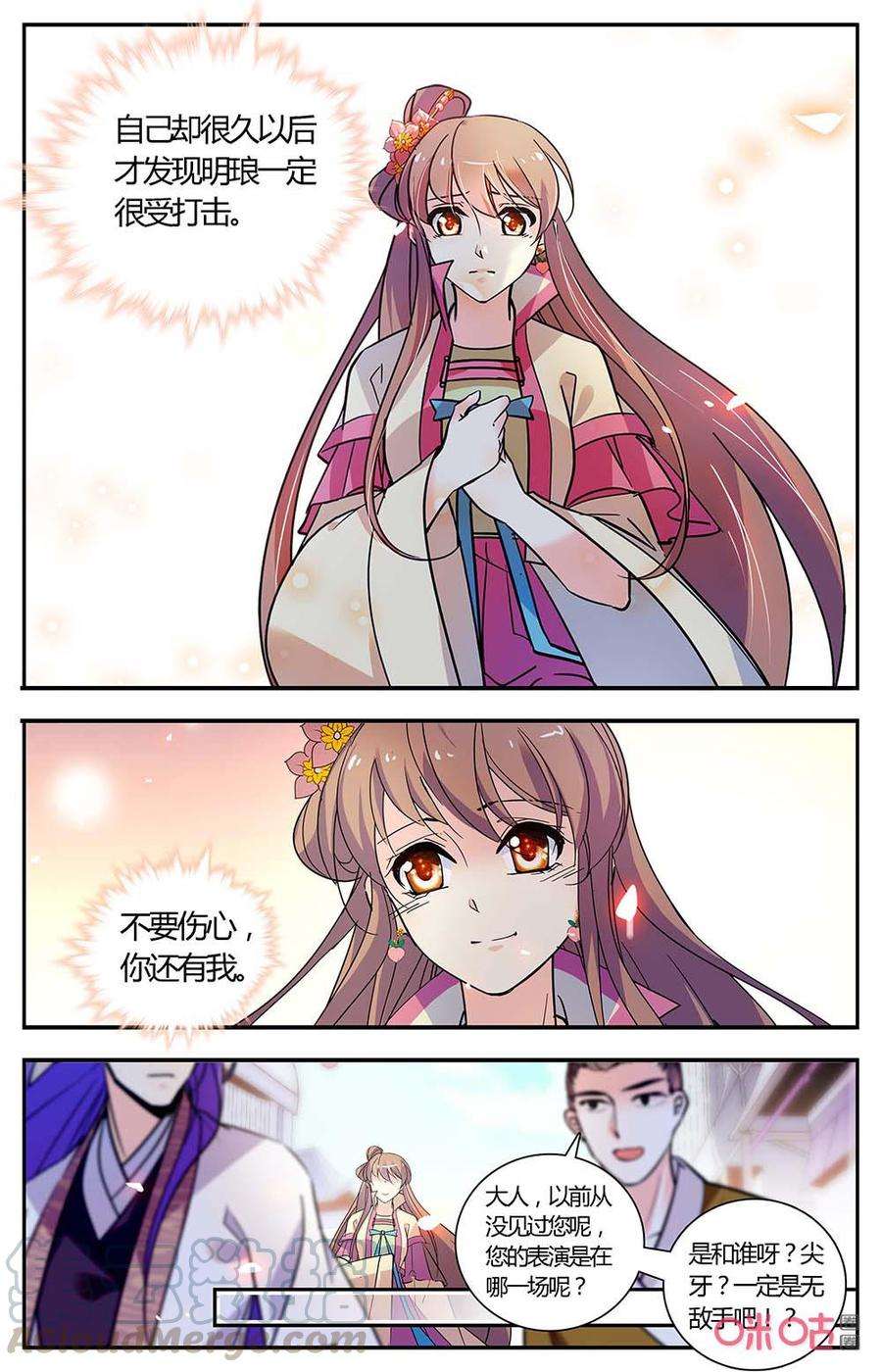 3.jpg