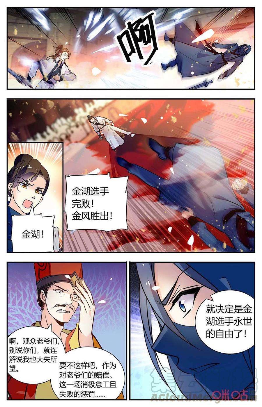 11.jpg