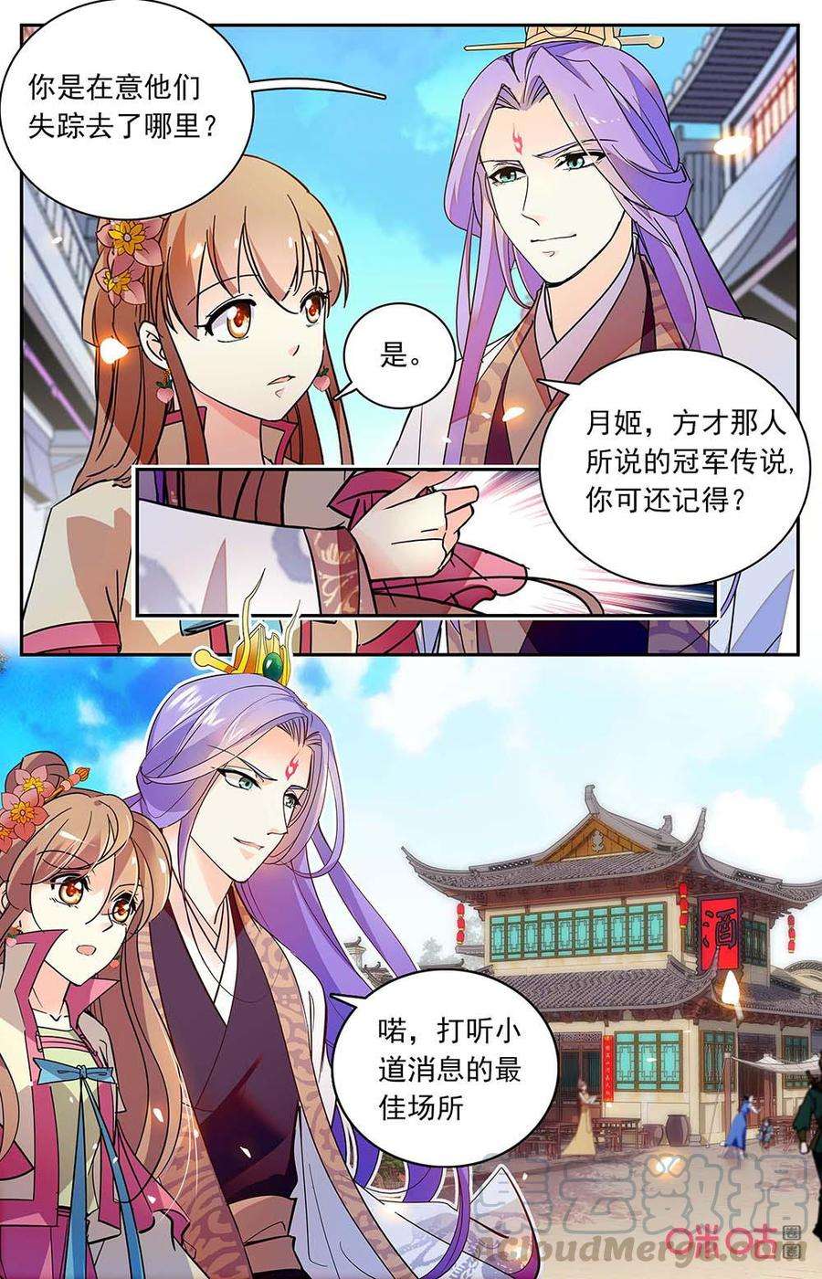 5.jpg