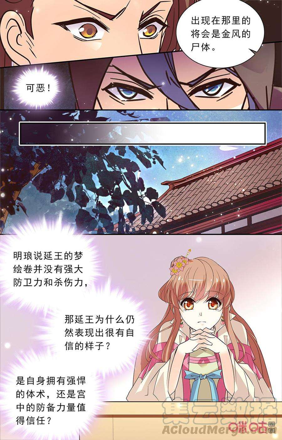 5.jpg
