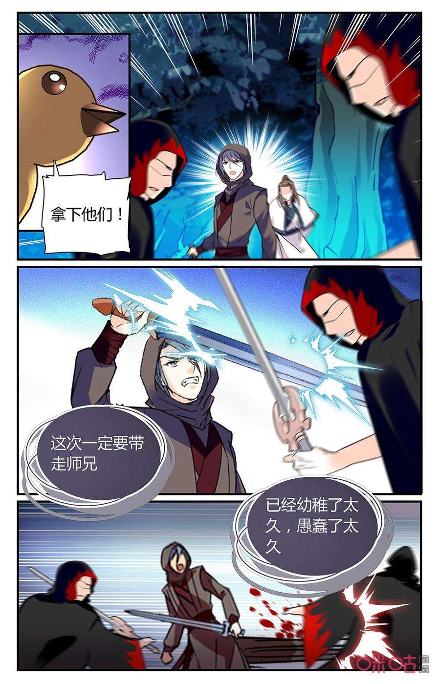6.jpg