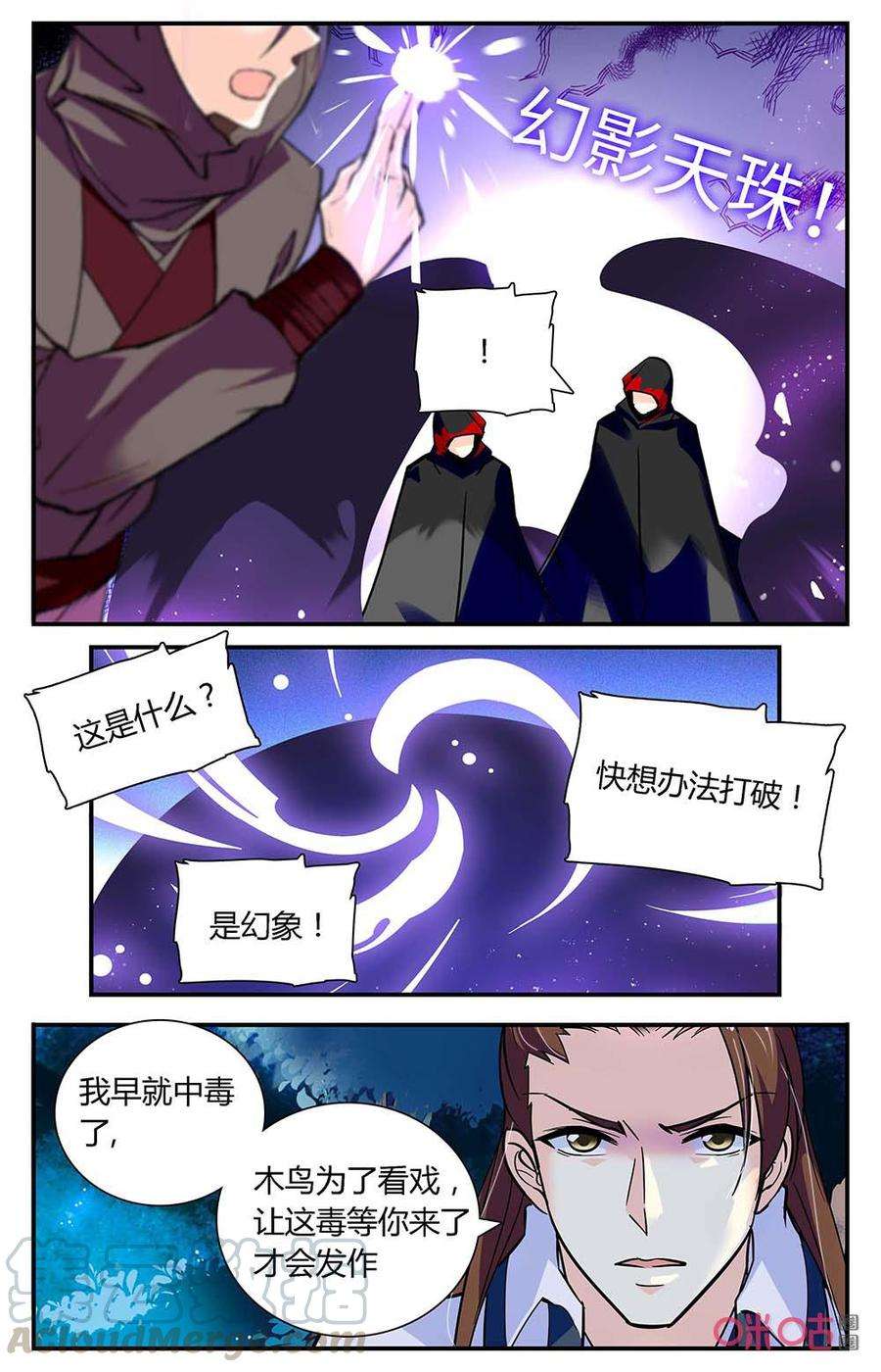 9.jpg