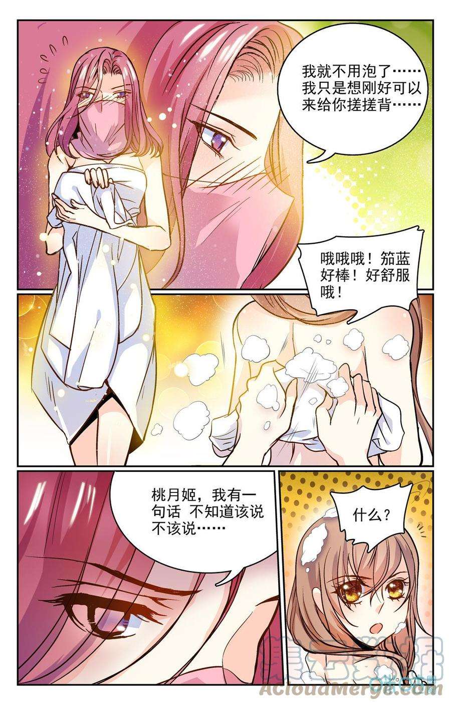 5.jpg