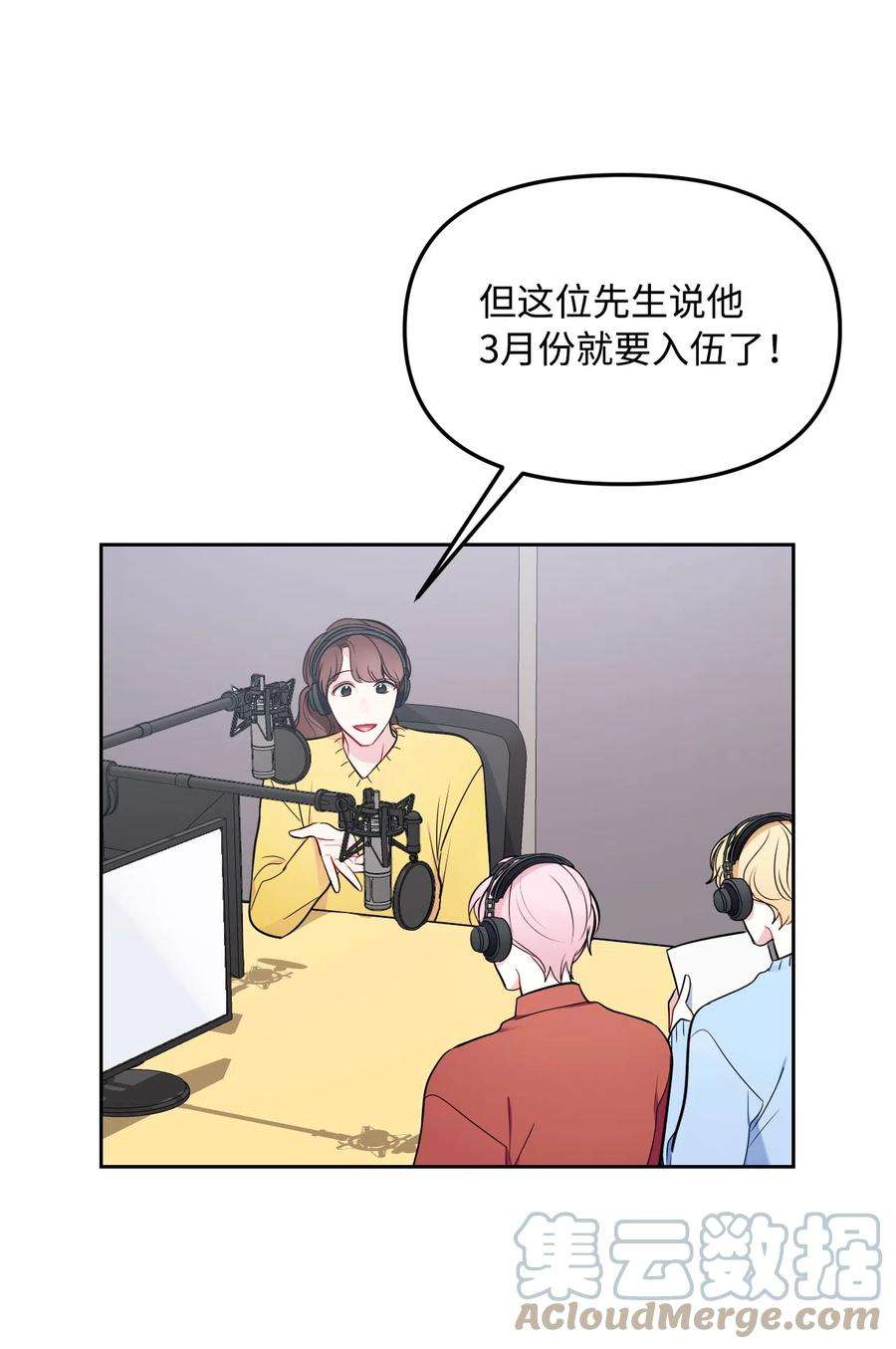 52.jpg