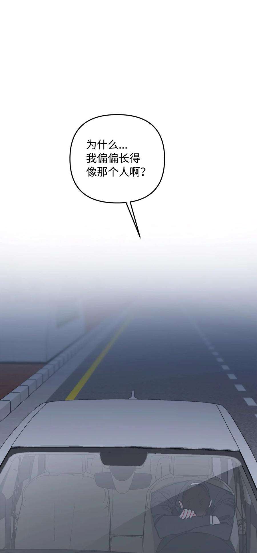 78.jpg