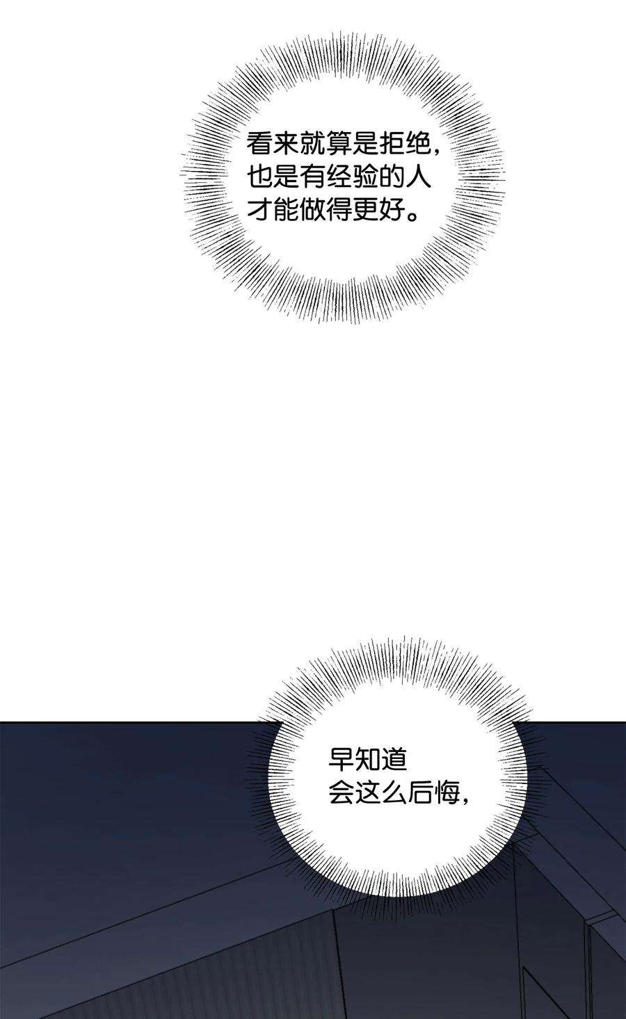 78.jpg