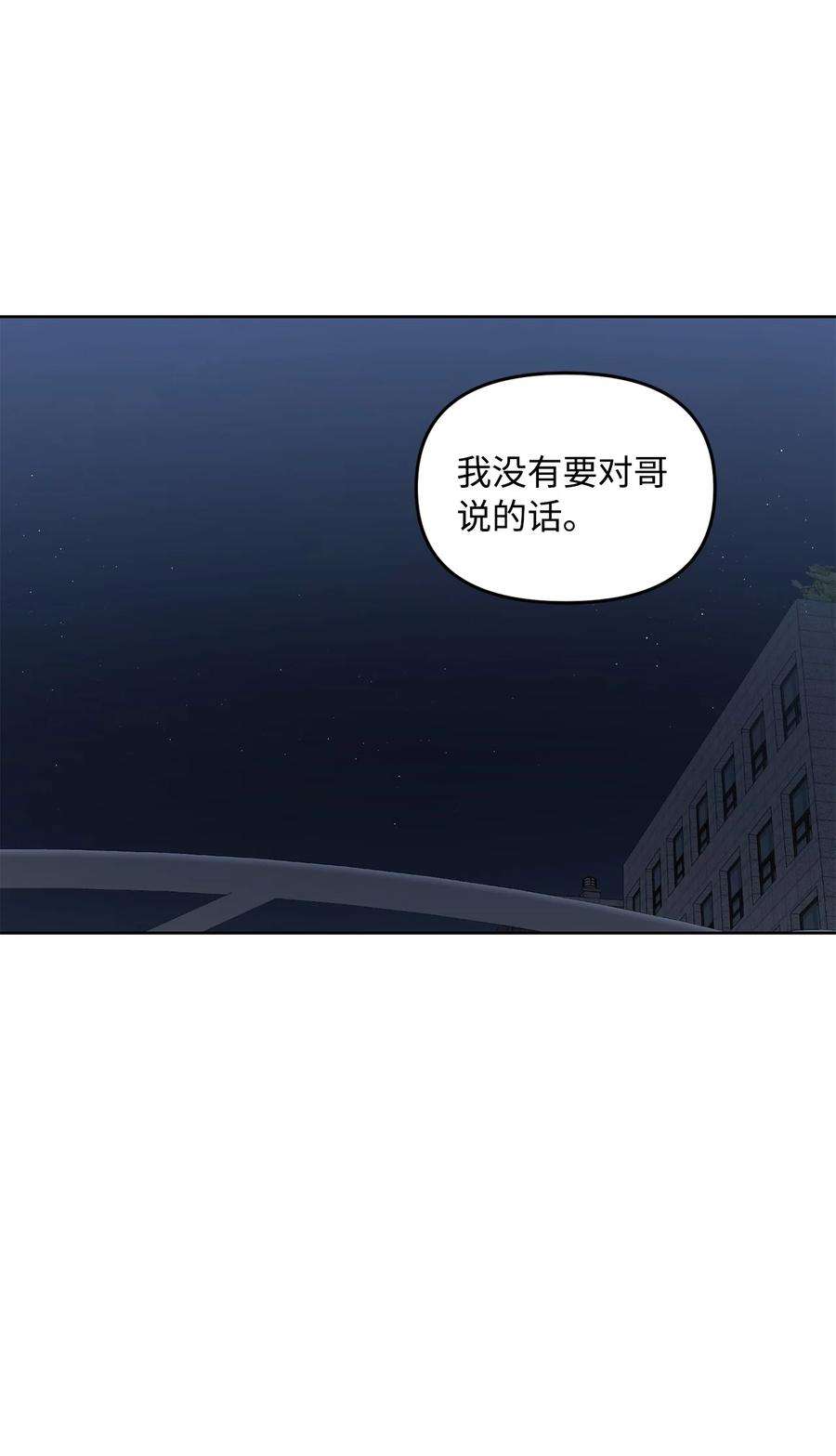 81.jpg