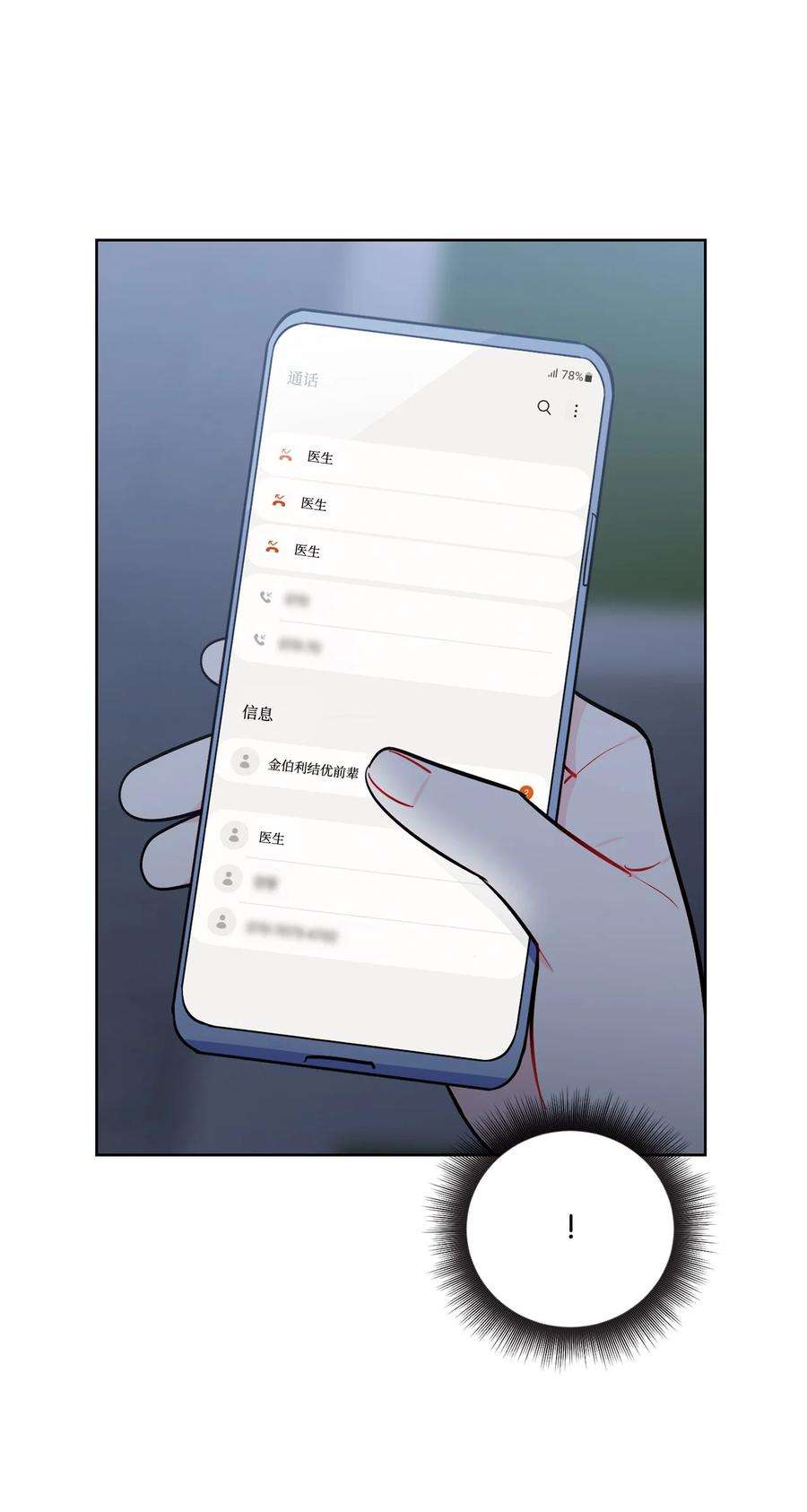 39.jpg