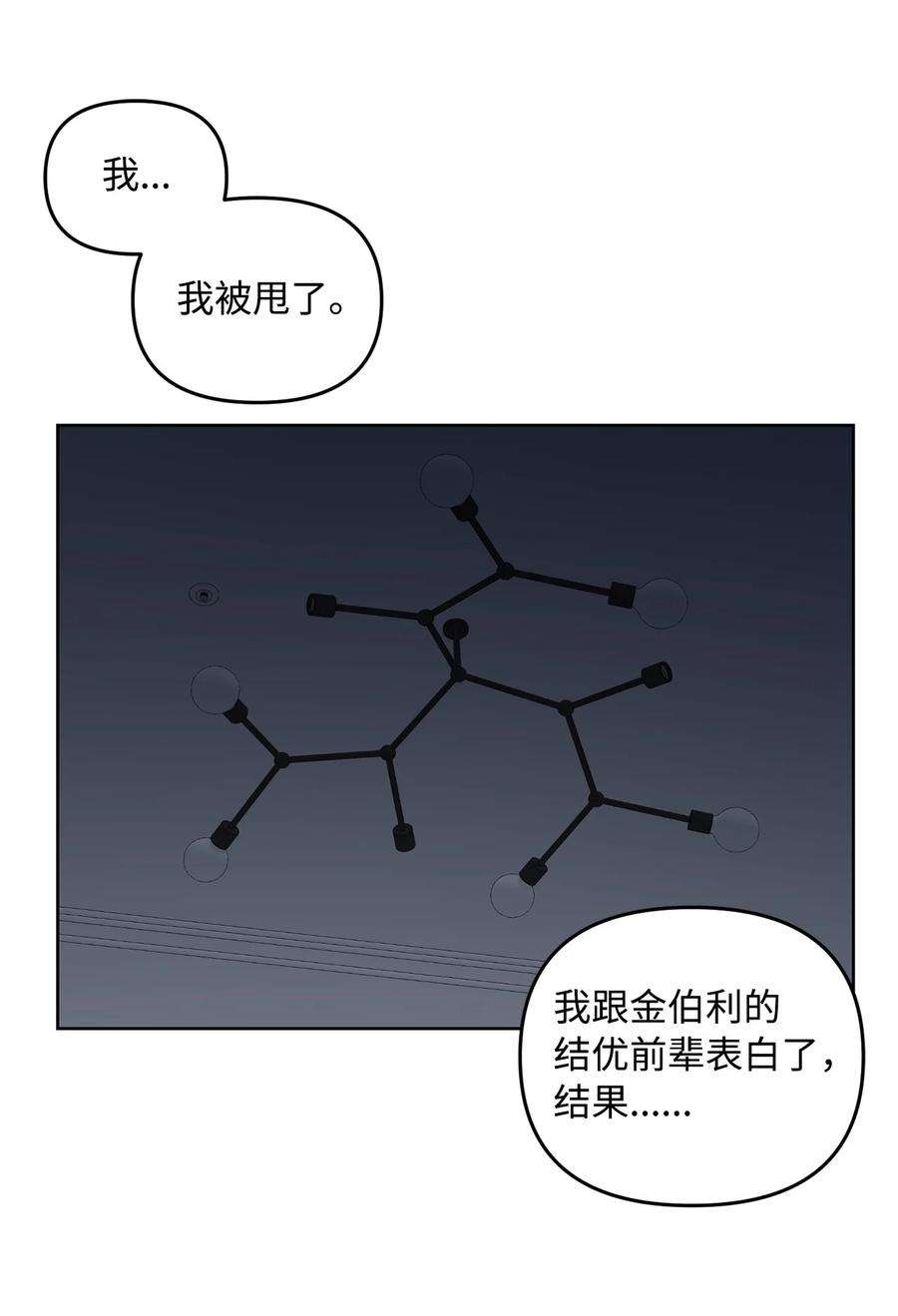 48.jpg