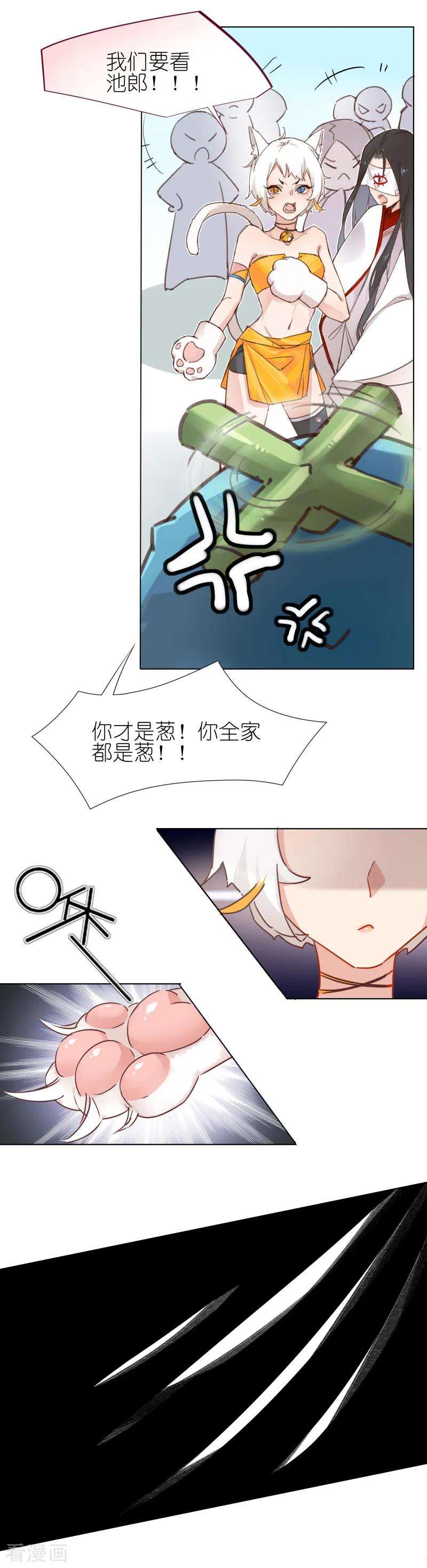 10.jpg