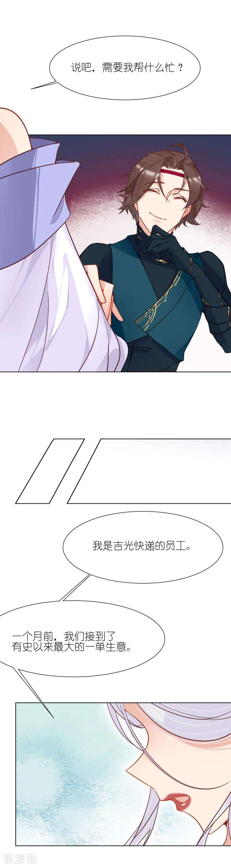 10.jpg