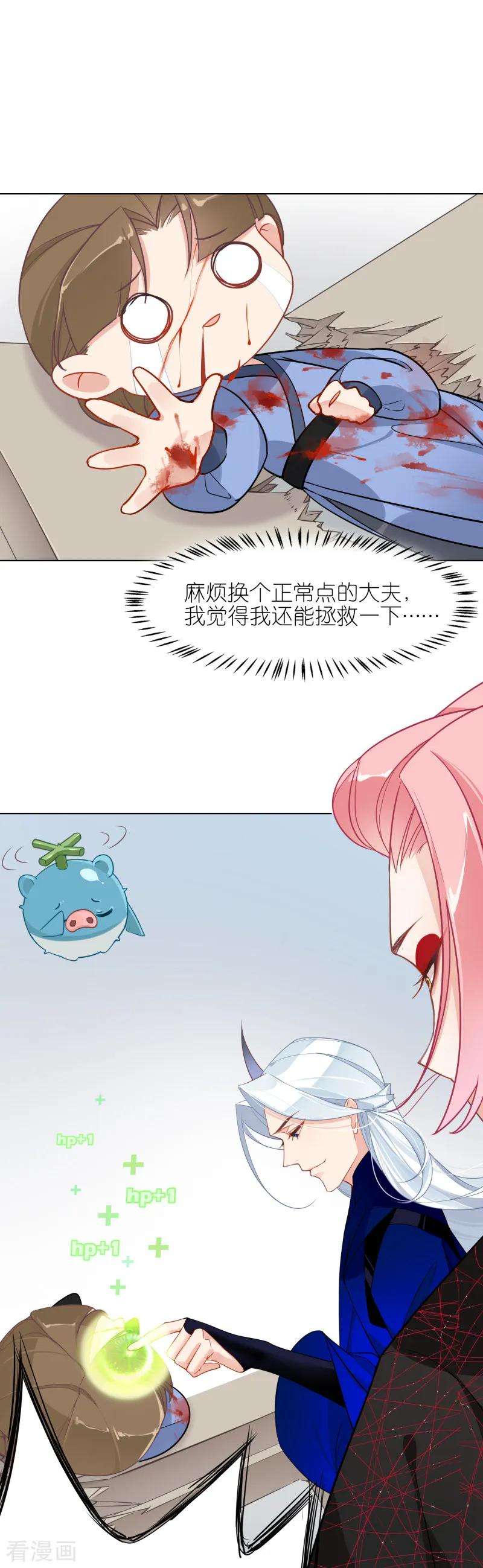 10.jpg